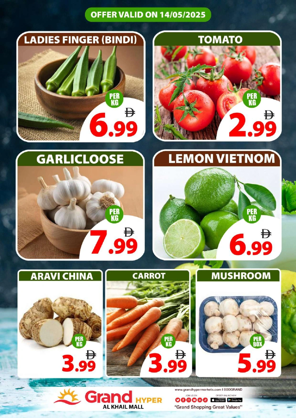 Page 3 in Special promotions at Grand Hypermarket UAE