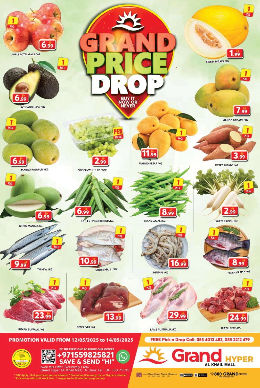Page 4 in Special promotions at Grand Hypermarket UAE
