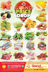 Page 4 in Special promotions at Grand Hypermarket UAE