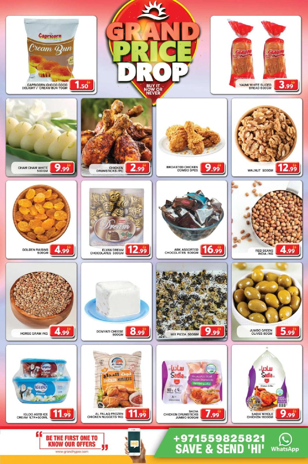 Page 6 in Special promotions at Grand Hypermarket UAE