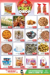 Page 6 in Special promotions at Grand Hypermarket UAE