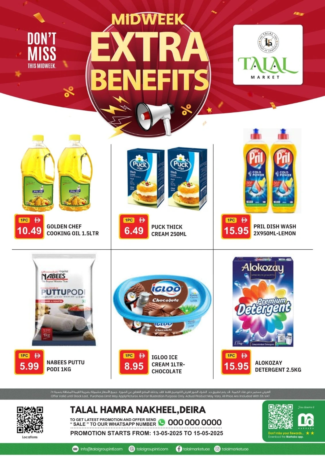 Page 1 in Midweek offers at Talal Market UAE