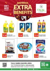 Page 1 in Midweek offers at Talal Market UAE