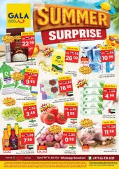 Página 1 en Ofertas sorpresa de verano en supermercado Gala Emiratos Árabes Unidos