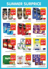 Página 13 en Ofertas sorpresa de verano en supermercado Gala Emiratos Árabes Unidos