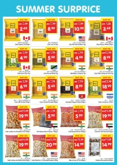 Página 17 en Ofertas sorpresa de verano en supermercado Gala Emiratos Árabes Unidos
