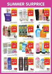 Página 20 en Ofertas sorpresa de verano en supermercado Gala Emiratos Árabes Unidos