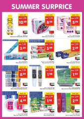 Página 22 en Ofertas sorpresa de verano en supermercado Gala Emiratos Árabes Unidos