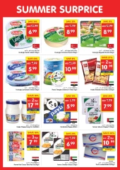 Página 6 en Ofertas sorpresa de verano en supermercado Gala Emiratos Árabes Unidos