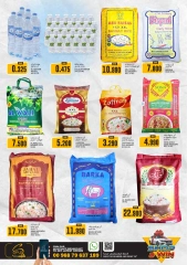 Page 5 in Weekend Deals at Sama Hypermarket Oman
