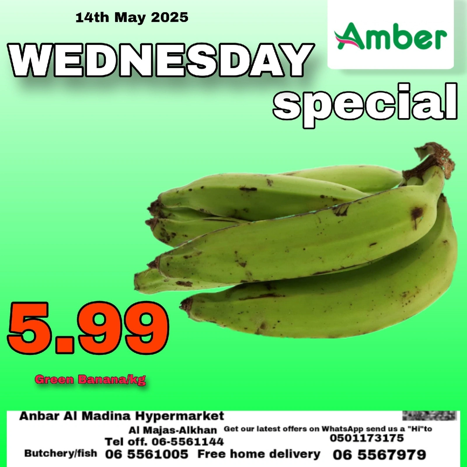 Page 5 in Wednesday offers at Anbar AL Madina UAE