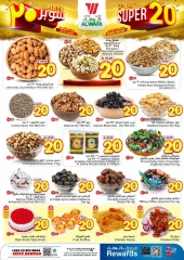 Page 3 in Super Deals 20 at Al Wafa Hypermarket Saudi Arabia