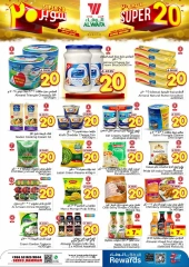 Page 8 in Super Deals 20 at Al Wafa Hypermarket Saudi Arabia