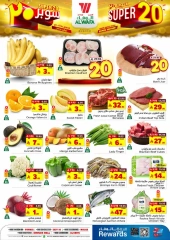 Page 2 in Super Deals 20 at Al Wafa Hypermarket Saudi Arabia