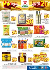 Page 4 in Super Deals 20 at Al Wafa Hypermarket Saudi Arabia