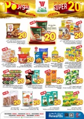 Page 7 in Super Deals 20 at Al Wafa Hypermarket Saudi Arabia
