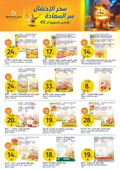 Page 11 dans Offres anniversaire chez Marchés de l'Aljazera Arabie Saoudite