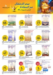 Page 22 dans Offres anniversaire chez Marchés de l'Aljazera Arabie Saoudite