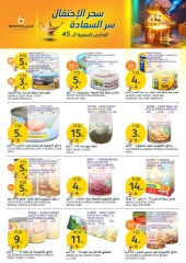 Page 25 dans Offres anniversaire chez Marchés de l'Aljazera Arabie Saoudite