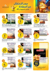 Page 8 dans Offres anniversaire chez Marchés de l'Aljazera Arabie Saoudite