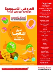 Page 1 in Taste Mango offers at Tamimi markets Saudi Arabia