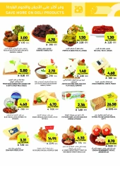Page 15 in Taste Mango offers at Tamimi markets Saudi Arabia
