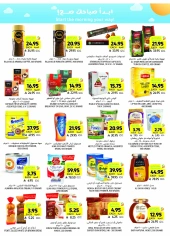 Page 25 in Taste Mango offers at Tamimi markets Saudi Arabia
