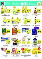 Page 27 in Taste Mango offers at Tamimi markets Saudi Arabia