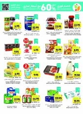 Page 4 in Taste Mango offers at Tamimi markets Saudi Arabia