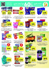 Page 35 in Taste Mango offers at Tamimi markets Saudi Arabia