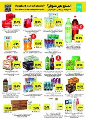 Page 38 in Taste Mango offers at Tamimi markets Saudi Arabia