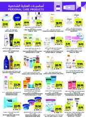 Page 44 in Taste Mango offers at Tamimi markets Saudi Arabia