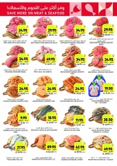 Page 10 in Taste Mango offers at Tamimi markets Saudi Arabia