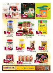 Page 6 in TropiCool Summer Deals at Al Madina Hypermarket Saudi Arabia