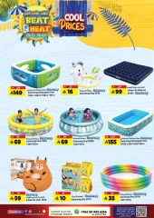 Page 27 in TropiCool Summer Deals at Al Madina Hypermarket Saudi Arabia