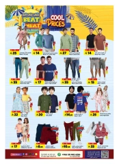Page 19 in TropiCool Summer Deals at Al Madina Hypermarket Saudi Arabia