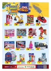 Page 21 in TropiCool Summer Deals at Al Madina Hypermarket Saudi Arabia