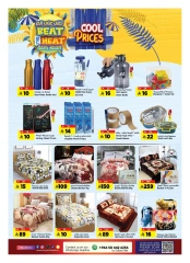 Page 22 in TropiCool Summer Deals at Al Madina Hypermarket Saudi Arabia