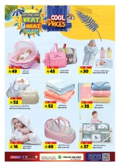 Page 24 in TropiCool Summer Deals at Al Madina Hypermarket Saudi Arabia