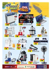 Page 32 in TropiCool Summer Deals at Al Madina Hypermarket Saudi Arabia
