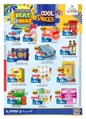 Page 2 in TropiCool Summer Deals at Al Madina Hypermarket Saudi Arabia