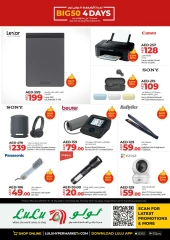 Página 12 en Gran oferta en lulu Emiratos Árabes Unidos