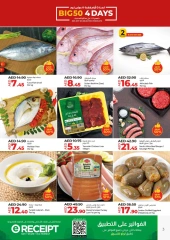 Página 3 en Gran oferta en lulu Emiratos Árabes Unidos
