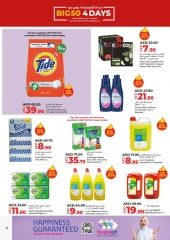 Página 8 en Gran oferta en lulu Emiratos Árabes Unidos