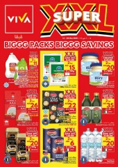 Page 1 dans Gros packs, grosses économies chez supermarché Viva Émirats arabes unis