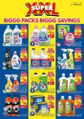 Page 27 dans Gros packs, grosses économies chez supermarché Viva Émirats arabes unis