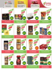 Page 16 in Anniversary offers at Farm markets Saudi Arabia
