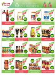 Page 19 in Anniversary offers at Farm markets Saudi Arabia