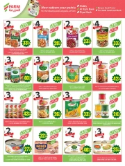 Page 21 in Anniversary offers at Farm markets Saudi Arabia