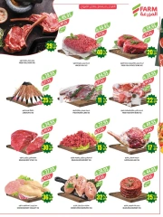 Page 4 in Anniversary offers at Farm markets Saudi Arabia